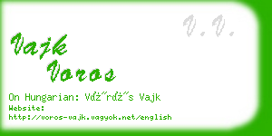 vajk voros business card